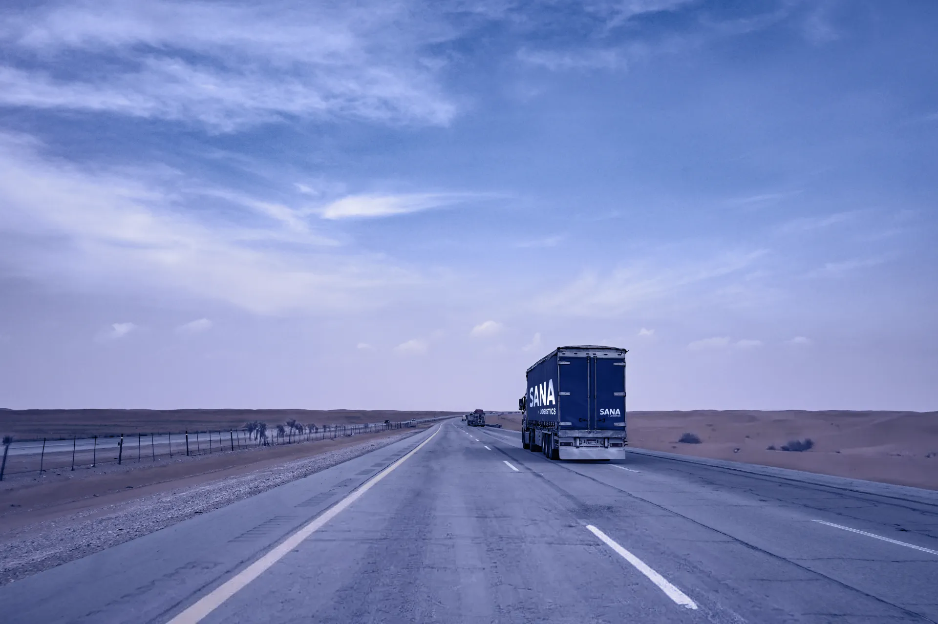 Sana warehouse storage